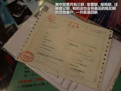 验车提车全攻略 细心才是王道 新车主提车过程全攻略(第1页)