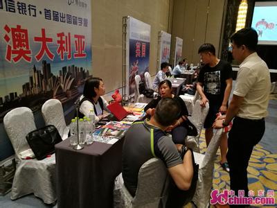 英国金融时报 英国《金融时报》：中国父母反思孩子出国留学价值