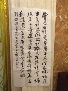 邓丽君诗词专辑 杨逸明诗词 【海派诗词】杨逸明专辑(二)——重阳节诗选