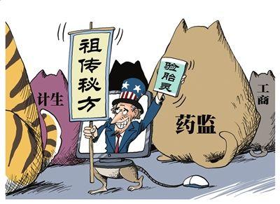 孕妇营养不良 胎儿性别鉴定 鉴定胎儿性别-孕妇营养不良怎么办