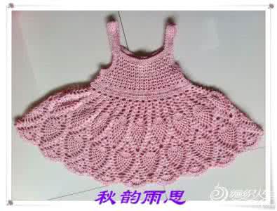 菠萝花公主裙的钩法 菠萝钩裙