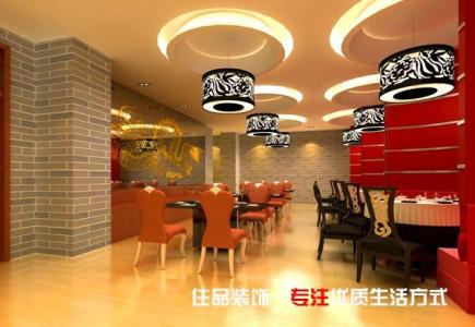 榆林装修网 榆林装修网 榆林装修步骤