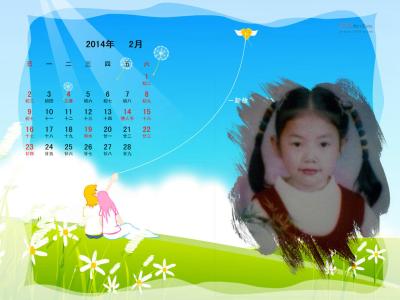 经典句子、我心如旧,似梦再等你回诉