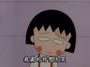 描写心情烦躁的诗句 描写心情烦躁的句子