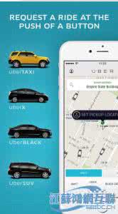 uber打车 滴滴打车与uber优步打车有什么区别