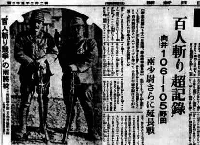 监狱风云之传教士 传教士如何带出南京大屠杀证据:胶片缝大衣里