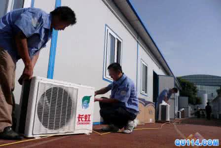 西安空调维修公司 西安空调维修公司 西安空调维修公司有哪些