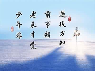 哲理美文欣赏 48篇哲理美文欣赏_