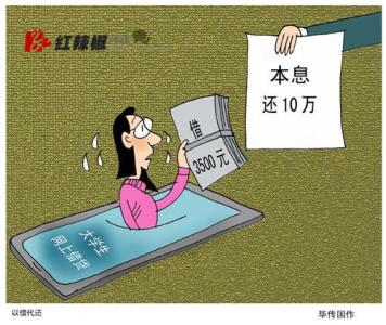 囚婚陷阱远离总裁前夫 学会四招可远离婚外恋陷阱