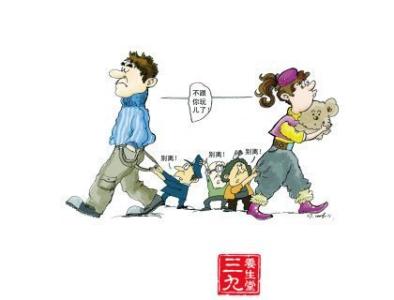 心理不成熟的表现 盘点80后不成熟的心理表现！