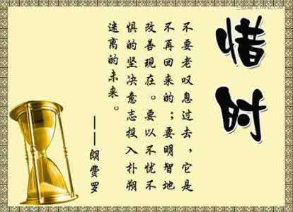 关于家庭的名言 关于家庭的经典名言