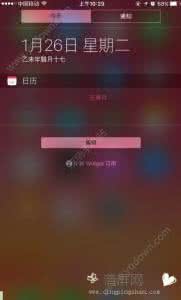 iphone6升级ios10卡顿 升级ios9出现卡顿怎么办？