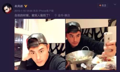 布兰特.蒙丹豪尔 想不到当年的蒙丹，是这样一个爱自拍的心机Boy…
