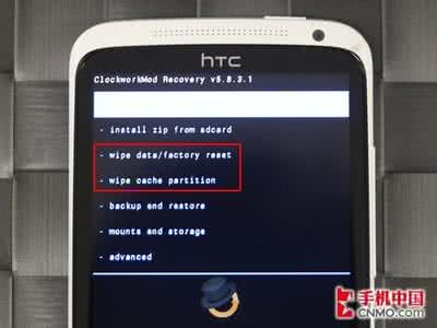 htc m9 recovery htc one m9进入recovery模式方法