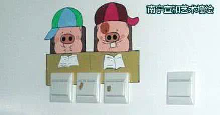 小米智能墙面开关 引用 手绘墙面 开关类