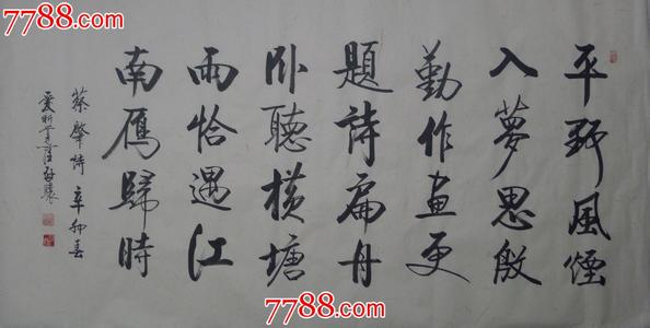 爱新觉罗启骧 爱新觉罗·启骧：爱新觉罗·启骧-个人简介，爱新觉罗·启骧-姓氏起源_爱新觉罗启骧