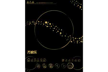 苏泊尔电磁炉e0故障 苏泊尔电磁炉e0故障 苏泊尔电磁炉e0的代码含义