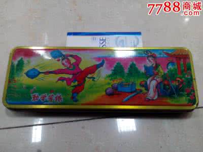 爱心活动 文具盒爱心活动起航