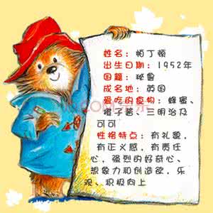 世界上最棒的人 和他在一起，让我觉得我是世界上最棒的人