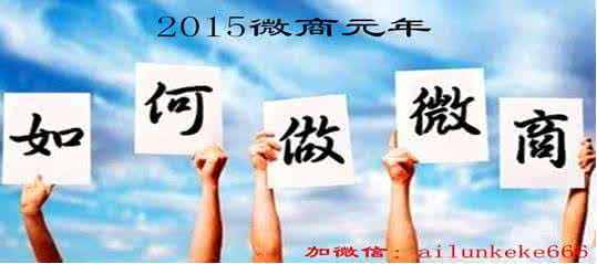 excel 年度最后一天 2015年最后一天，我们请年度先生们回顾了这个“IP元年”