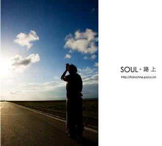 中国改革下一步怎么走 大学生【你真的不知道下一步往哪走？】