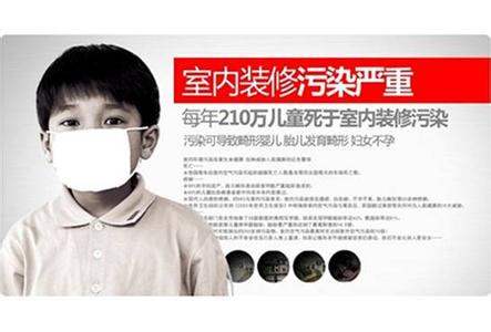 甲醛污染来源 甲醛污染来源有哪些_甲醛的来源