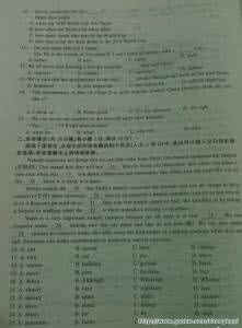 四川省成都市甲亢医院 历史卷·2014届四川省成都市“三诊”考试题及答案word版