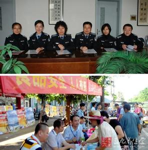 食品药品犯罪侦查支队 西安公安局食品药品犯罪侦查支队近日正式成立