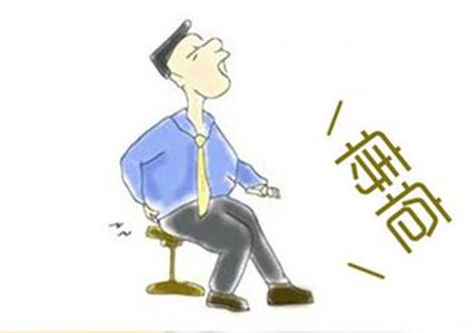 男人痔疮的治疗方法 十人九痔?治痔疮常按这两大养生穴位(图)