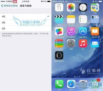 图片不显示是怎么回事 iPhone6开4G显示3G怎么回事？