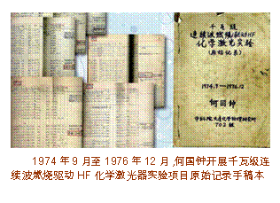 化学背十遍 不如记牢 苦背化学十遍，不如记牢这些基础知识点！