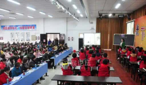 小学语文教学问题集 小学语文教学优质课(全20集)49