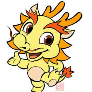 十二生肖财运 羊年十二生肖这样做能生财