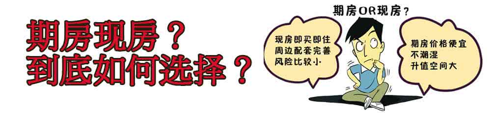 鱼和熊掌不可兼得 假如爱与性不可兼得,你会如何选择?