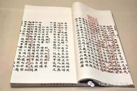 雍正皇帝 九王夺嫡 这个人为雍正设计了一套夺嫡方案,其实核心就一个字!