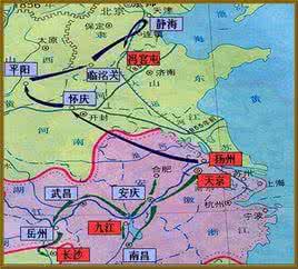 太平军北伐 太平军北伐时间 揭秘领导太平军北伐的是谁