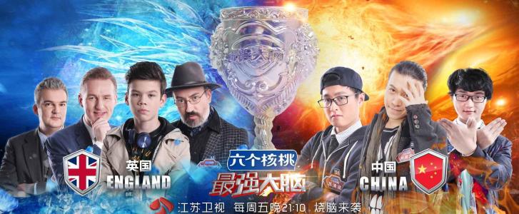 满血归来 每天按这里5分钟 让你满血归来