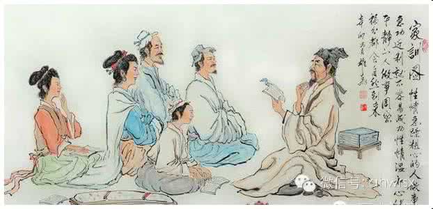 中国古代家训集萃释文 中国古代家训集萃