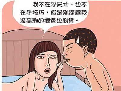 阳痿危害有哪些 阳痿的危害有哪些医院