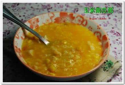 玉米南瓜粥 碎南瓜 玉米碎南瓜粥的做法,玉米碎南瓜粥怎么做好吃,玉米碎南瓜粥的家常做法