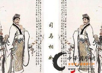 中国十大历史人物 中国历史人物（十大才子）