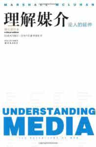 克劳德.霍普金斯 克劳德霍普金斯 有哪些发人深省、引人深思的书？_克劳德霍普金斯