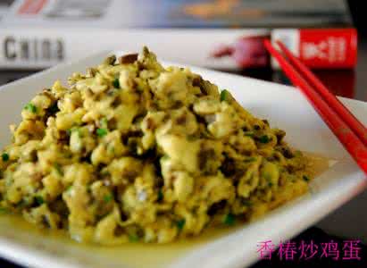 香椿炒鸡蛋家常做法 香椿炒鸡蛋 香椿炒鸡蛋的做法,香椿炒鸡蛋怎么做好吃,香椿炒鸡蛋的家常做法