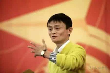 马云北大演讲完整版 大学生【马云北大演讲说了啥？】