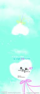 永不言弃 《永不言弃》书评：希望，开启生活更多好的可能