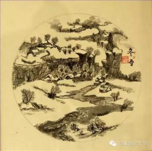 西风一夜剪芭蕉 【最美宋词·忆王孙】西风一夜剪芭蕉，倦眼经秋耐寂寥。