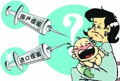 宫颈癌疫苗打还是不打 疫苗，打还是不打？