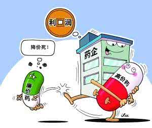 小儿感冒发烧常用药 用药指导 ▎小儿常用药选择的注意事项