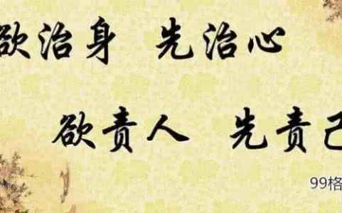 鼓励的重要性的名言 鼓励的名言