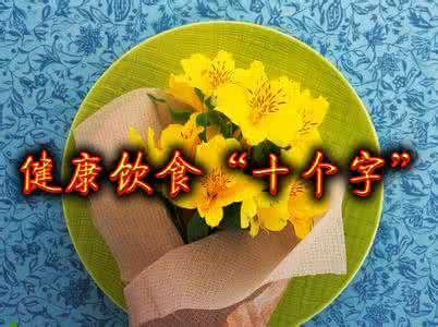 深静脉血栓的预防 预防血栓也就一个字